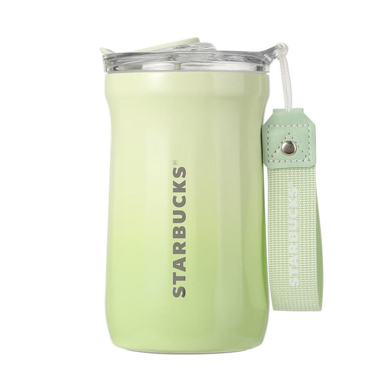 Starbucks 500ml Diamond Pattern Stainless Steel Travel Mug