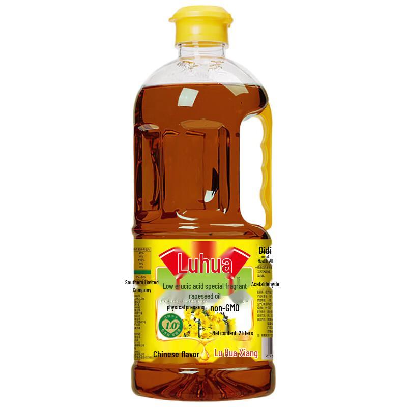 Luhua Low Erucic Acid Rapeseed Oil (2 X 2L Pack)
