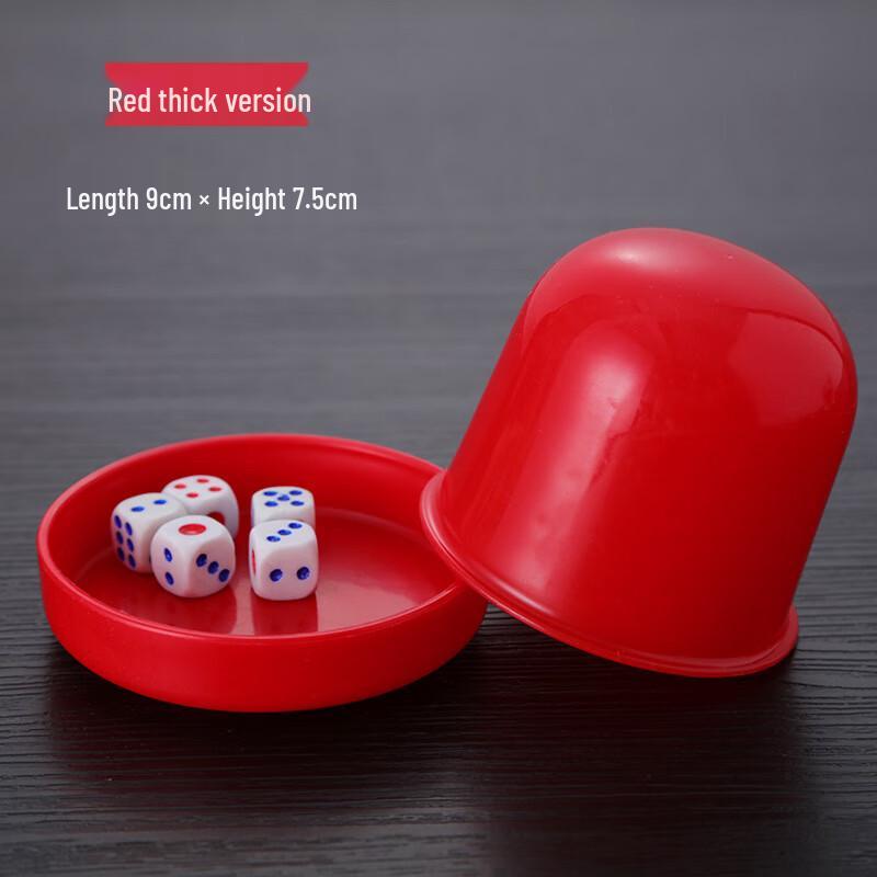 

Handheld Dice Cup Set with Tray