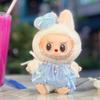 Labubu Baby Dress 15/17cm Labubu Angel Wings Skirt Replacement Clothes