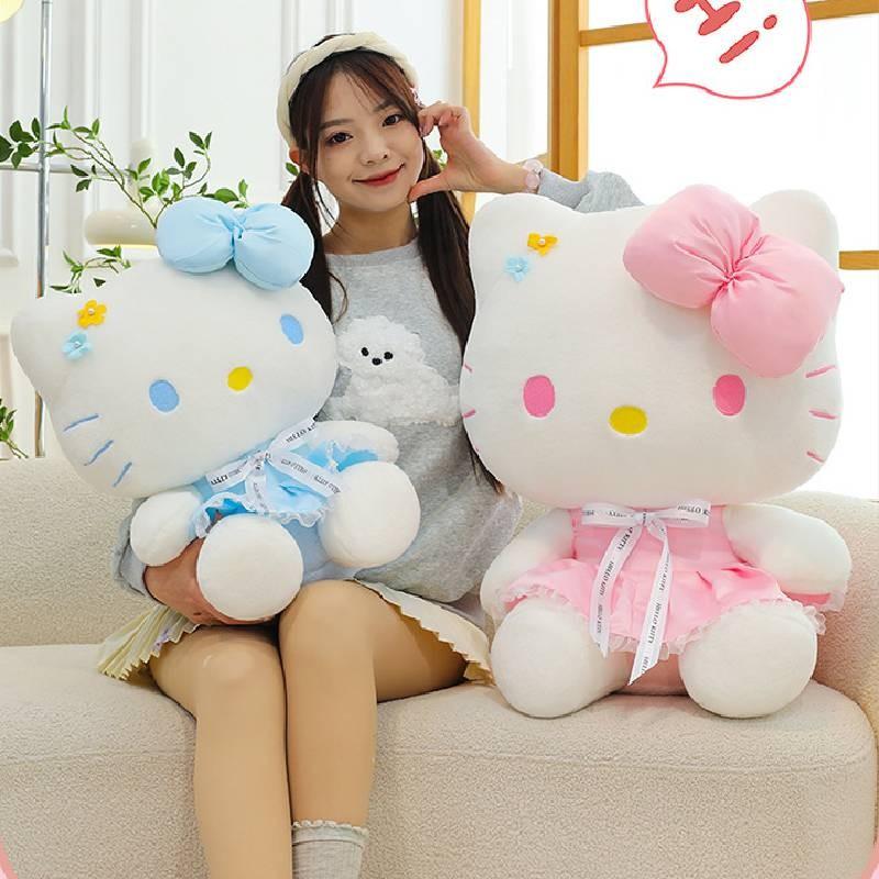 Dress Wear Flower Plush Toy Cartoon Stuffed Doll Pillow Gift Kids