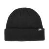Nike Galleria Terra Sc Futura Beanie Hf0176 010