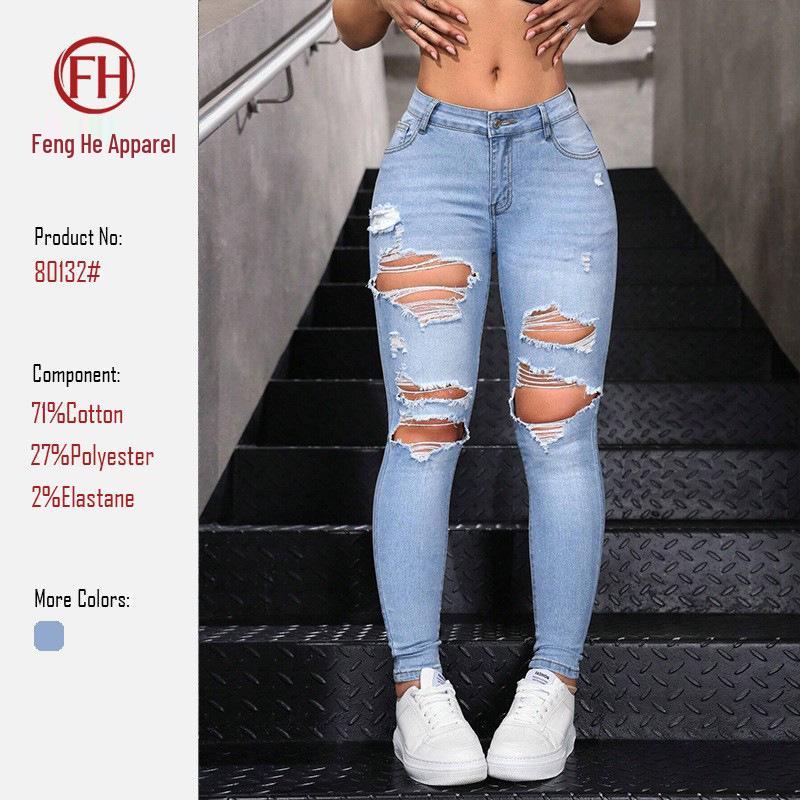Exclusive European & American Hot Selling Ripped Skinny Casual Slimming Women s Pencil Jeans S синий