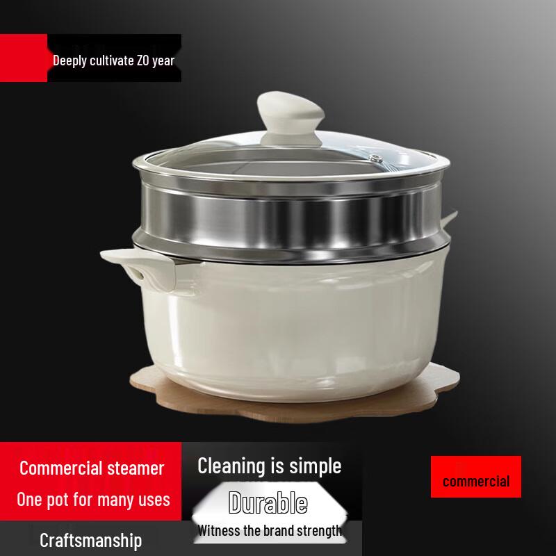 Yingbai 28cm Non-stick Titanium Multi-purpose Steamer Pot