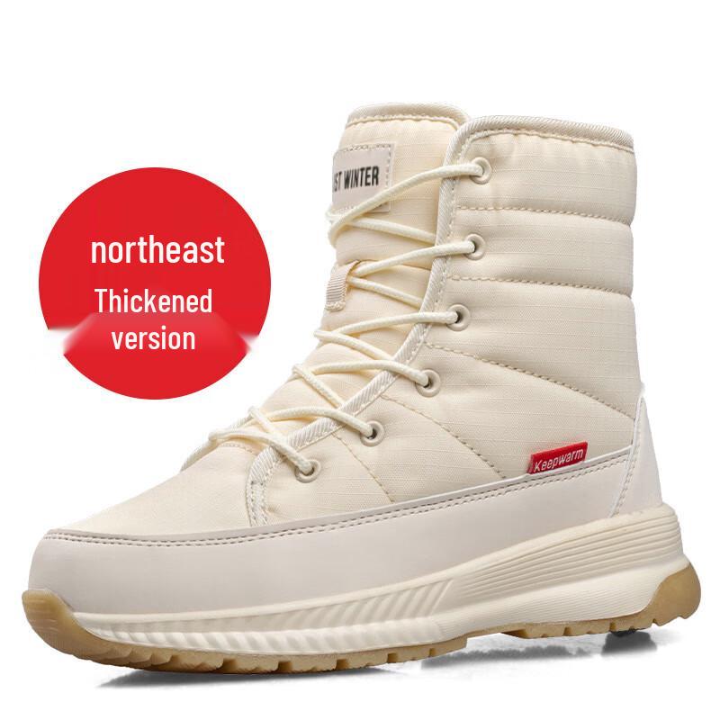 Женские зимние высокие снегоступы Mibo с плюшевой подкладкой