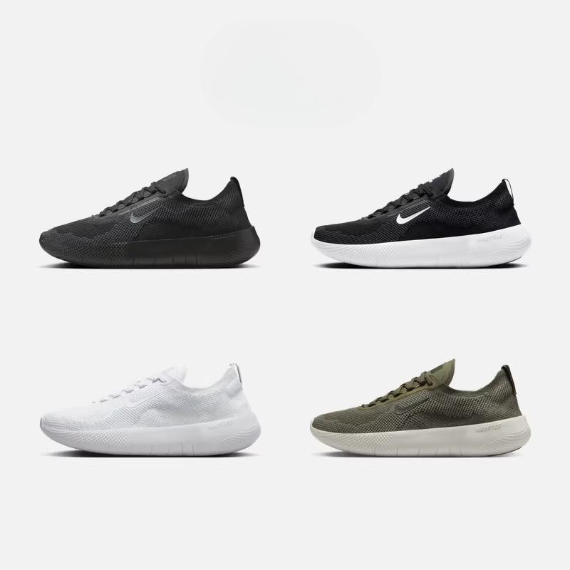 Nike Men's Fitness Training Shoes - Spring Fly-Weave Breathable Cushioning Sport - NIKE FREE 2025 HF1078