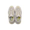 Niko and ... X New Balance 725 Moonbeam Lemonade Unisex Sneakers Cream ML725NK1