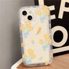 Small Yellow Flower Is Suitable for iPhone17promax Mobile Phone Case Apple 14 Large Hole 16/13 New 15 Anti-drop.