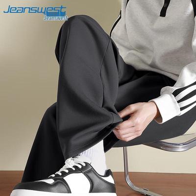 Jeanswest Men's Straight-Leg Loose Casual Trousers