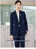 Women's Double-Breasted Suit Set: Simple & Polished Long Sleeve Blazer for Autumn/Winter 2025 Professional Commute Workwear.