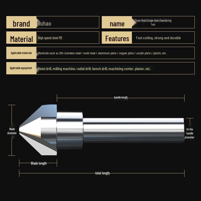 Huhao 90° Three-Flute Countersink Deburring Drill Bit