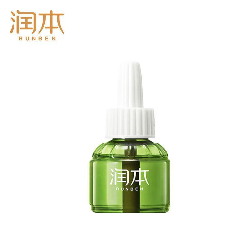 Runben 45ML Fragrance-Free Electric Mosquito Repellent Liquid Refill