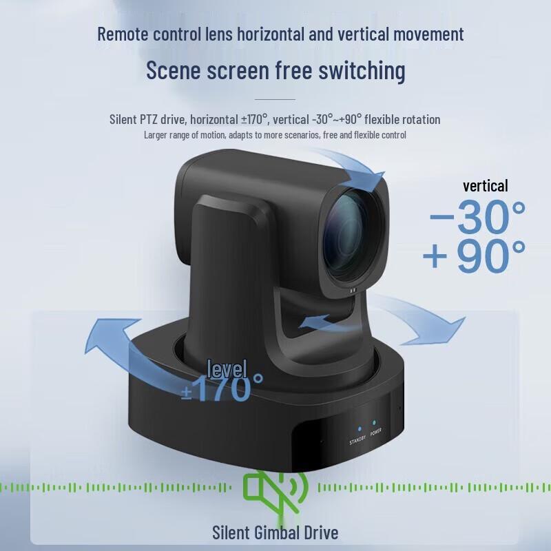 HIKVISION 1080P 12x Zoom PTZ USB Live Streaming Camera CN plug (adapter included)