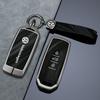 2026 Horké Pro VW VOLKSWAGEN Auto Chytrý Klíč Kryt Pouzdro Držák Bezklíčová Skořepina Pro VW Volkswagen Touareg 2022 2021 2020 2019 2023 Klíčc