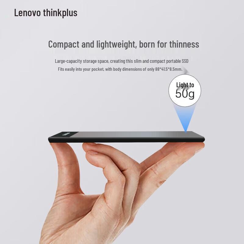 Lenovo Thinkplus US203 Portable SSD