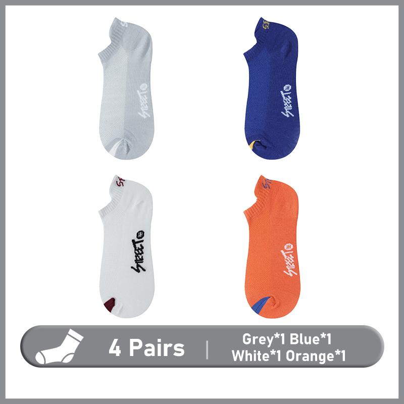 4 par herremote ensfarget bokstav ankelsokker høykvalitets elastisk mesh pustende deodorant korte sokker for menn