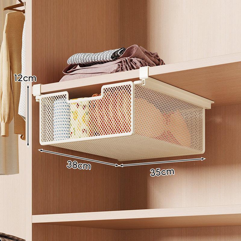 Wardrobe Hanging Shelf: No-Drill Wall-Mounted Storage Rack for Cabinet or Underwear Organization