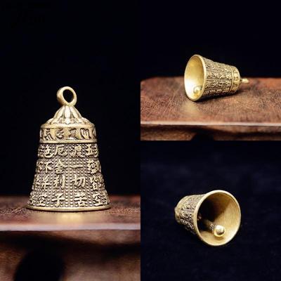 1 Stück Messing Handwerk Druckguss Schriftglocke Autoknopf Windspiel Tibetische Bronze Glocke Kreatives Geschenk Heimdekoration Anhänger