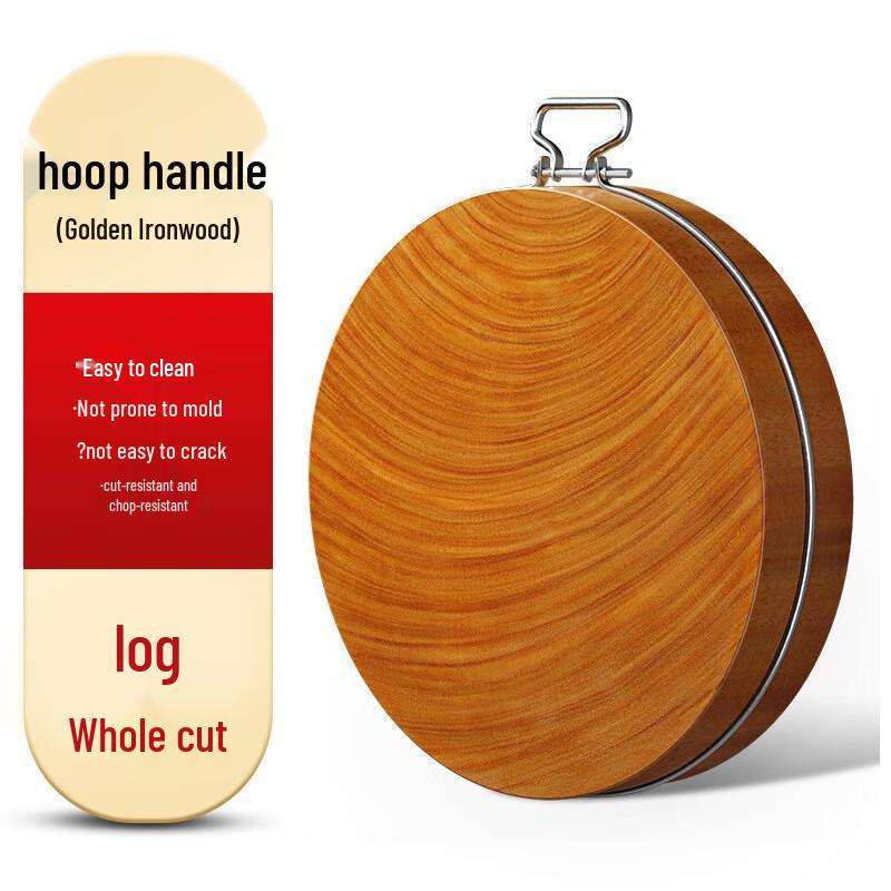 Круглая разделочная доска из массива дерева с железным ободом