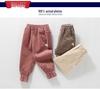 2024 Spring Korean Children's Corduroy Joggers - Big Ear Rabbit Design for Girls