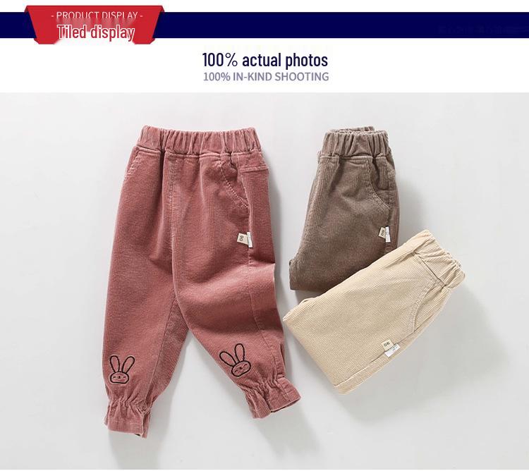 2024 Spring Korean Children's Corduroy Joggers - Big Ear Rabbit Design for Girls
