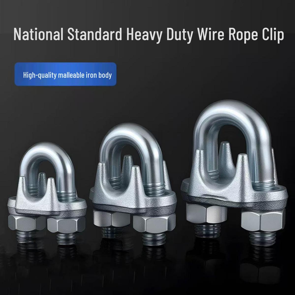 Galvanized Heavy Duty Iron U-Bolt Wire Rope Clip Clamp M5