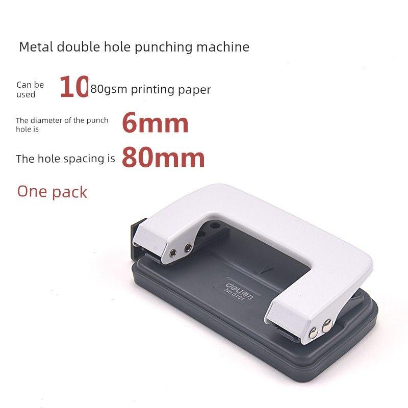 Locating Folder Loose-Leaf Binder Punch A4 Large Capacity Loose-Leaf Test Paper Paging Business Transparent Insert Classification Paper Punch Folder Special Hole Punch (Double Hole) 010101