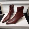 French Side Zipper Cat Heel Pointed Short Boots Autumn Winter Fashion Soft Leather Thin Heel Temperament Thin Boots