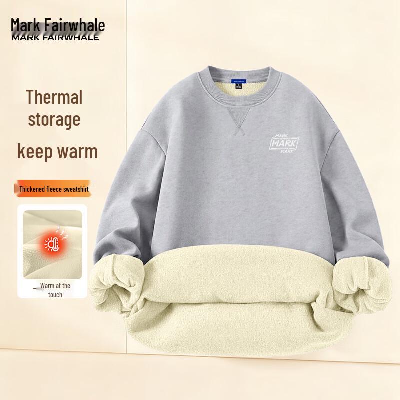 Mark Fairwhale Men's Fleece Lined Loose Fit Round Neck Sweatshirt