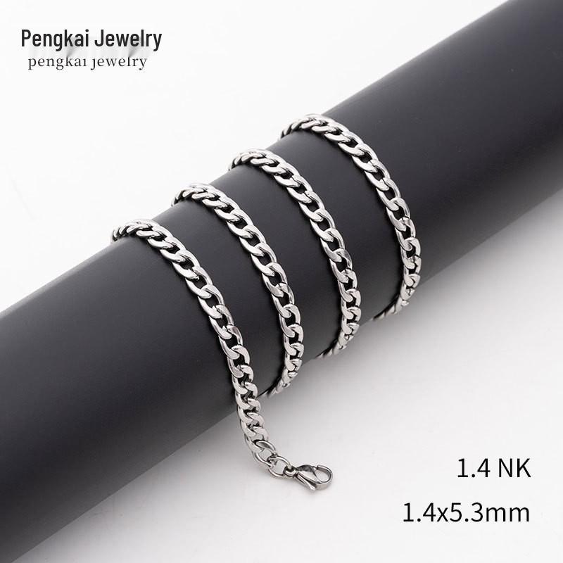 European Korean Style Bold Titanium Steel Street Hip Hop NK Chain Necklace