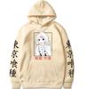 Tokyo Ghoul Japanese Animation Hoodies Men Fashion Long Sleeve Sweatshirts Women Harajuku Streetwear Pullovers Sudaderas