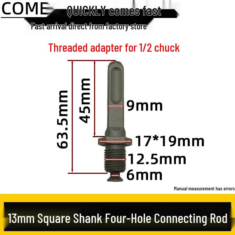 3-Euro All-Metal Electric Ratchet Wrench with Self-Locking 1.5-13mm Chuck and Conversion Extension Rod