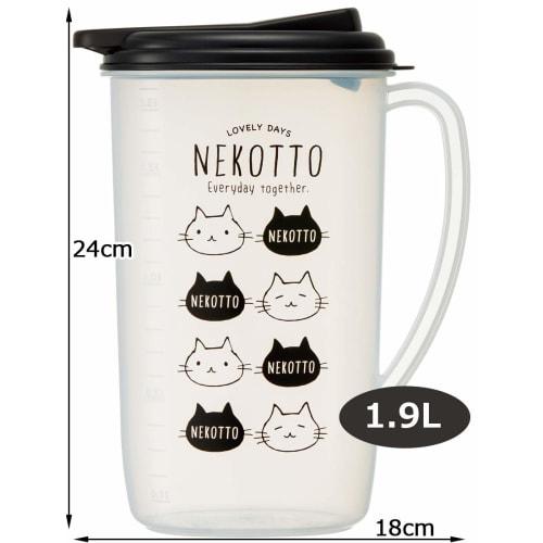 Skater Water Pot Cold Water Bottle Cat 1.9L CI19-A