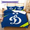 Dynamo Moscow Glory Bedding Quilt Set Quilt Cover Pillowcase Home Decoration Birthday Gift (1 * Duvet Cover + 2 * Pillowcase, Without Core)