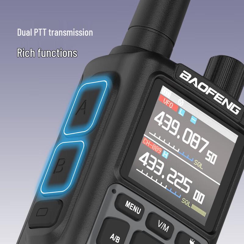 Двухдиапазонная рация BAOFENG MINI-5 UV-5R Upgrade (Китайская версия)