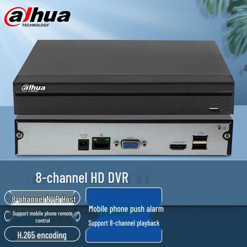 

Dahua 8-Channel H.265 Network HD NVR (Diskless)