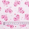 COLORFUL TEXTILE MARKET Flower Heart Pink Twill 110cm X D0058A30 Fabric, 300cm,
