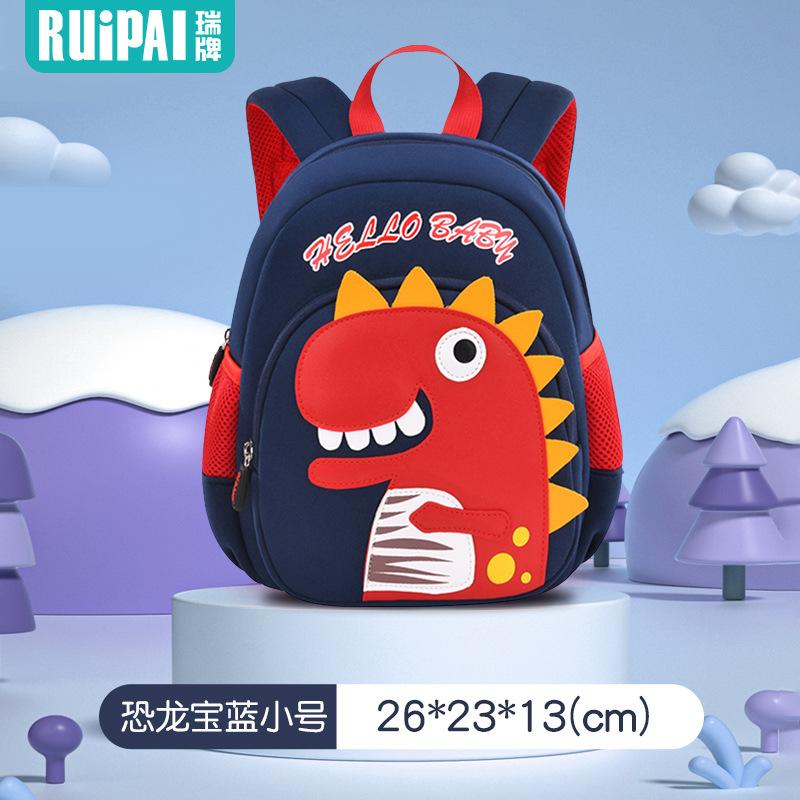 

Kindergarten school bag boys and girls school boys and girls anti-lost spring travel baby children small backpack