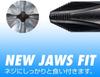 VESSEL Mega Drive Penetrating Screwdriver X 150 930 +2