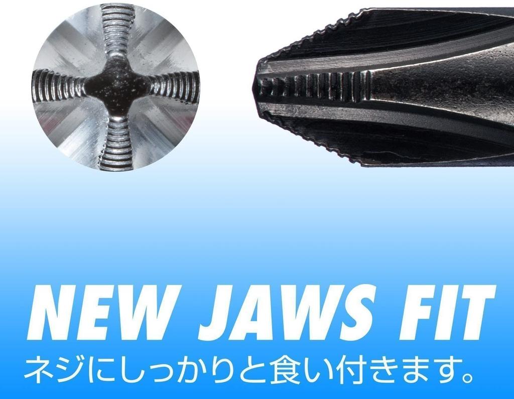 VESSEL Mega Drive Penetrating Screwdriver X 150 930 +2