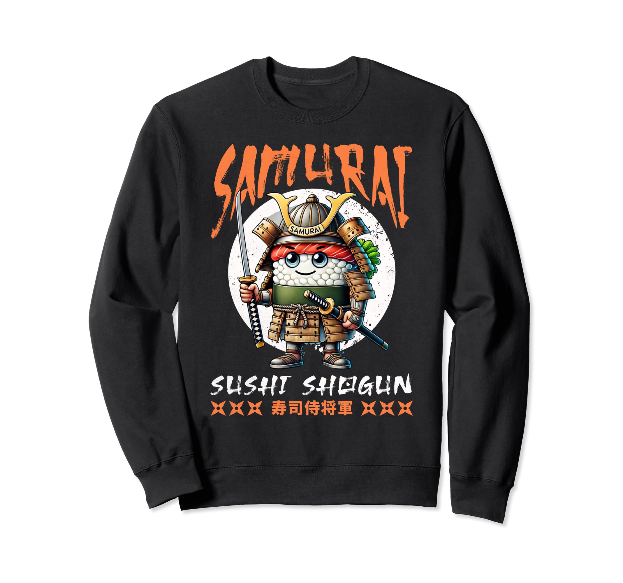 

Japanese Samurai Sushi Food Graphic Sweatshirt for and Kids Men, Boys, Women, чёрный