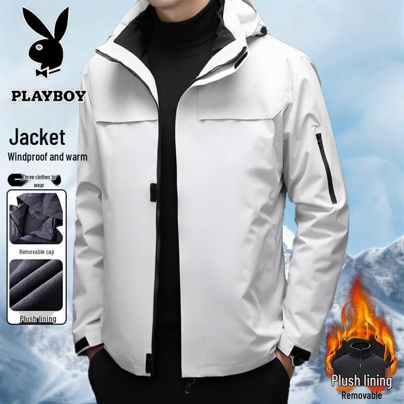 PLAYBOY Men's 3-in-1 Outdoor Fleece Lined Windproof Waterproof Jacket
