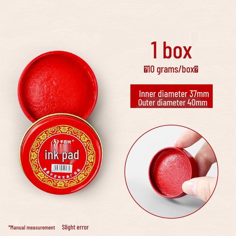 Винтажная красная чернильница с индонезийским маслом для штамповки печатей и отпечатков пальцев