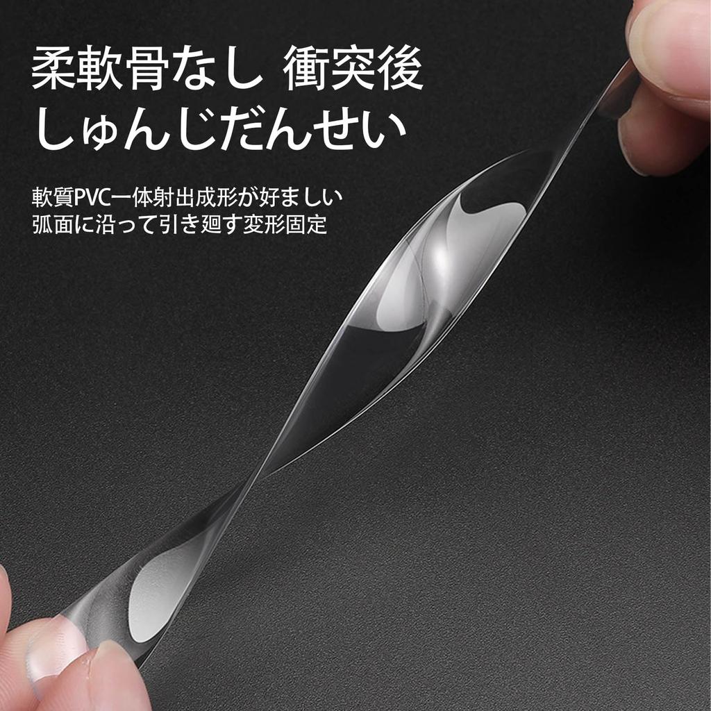 SZSL Door Handle Protector, Transparent, Waterproof, Anti-Slip, Anti-Scratch, Car Door Guard, Easy Installation, Universal