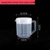 Durable Plastic Water Pitcher