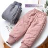 Warm Extra Thick Fleece-Lined Cotton Pants for Boys & Girls - Winter Essentials