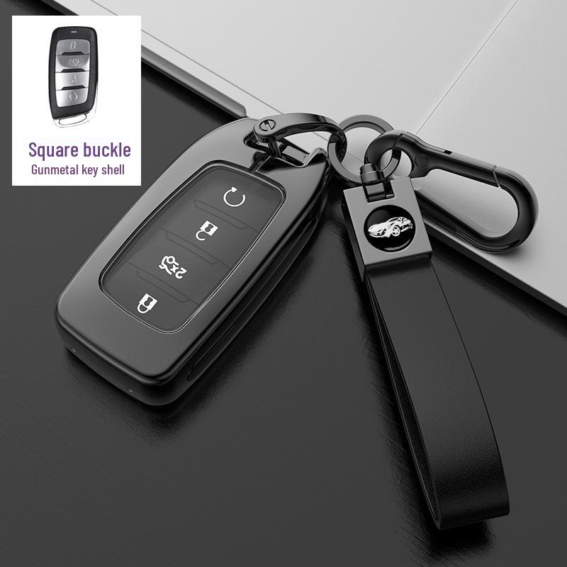 Key Case Cover for Changan CS75plus, Yidong CS55, Yuexiang CS15, Oshan CS35unit, and CS85