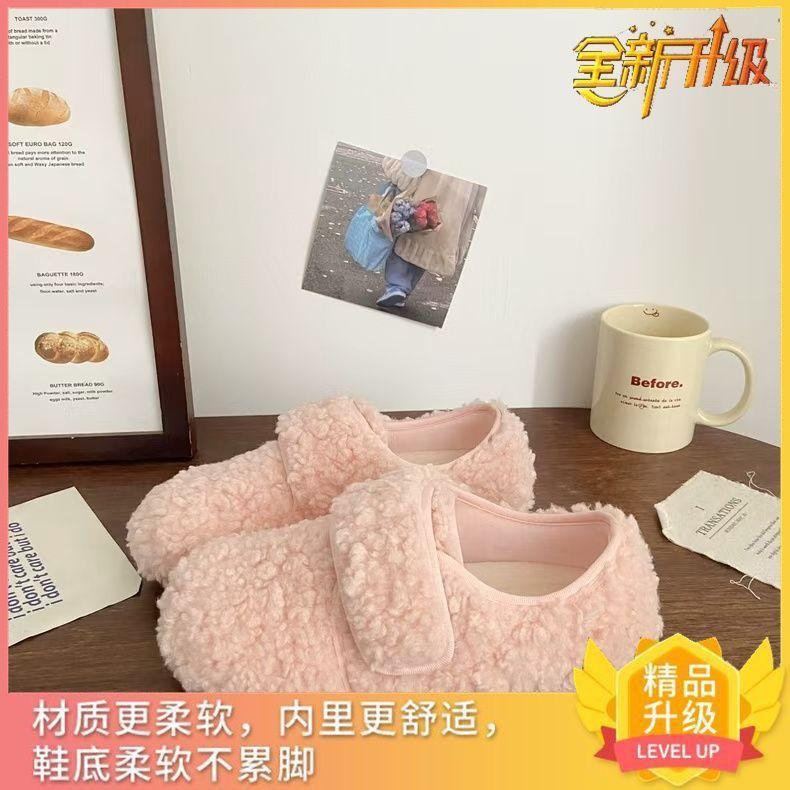 Pink velvet wool lamb cotton shoes women's Velcro winter new niche two cotton student warm board shoes