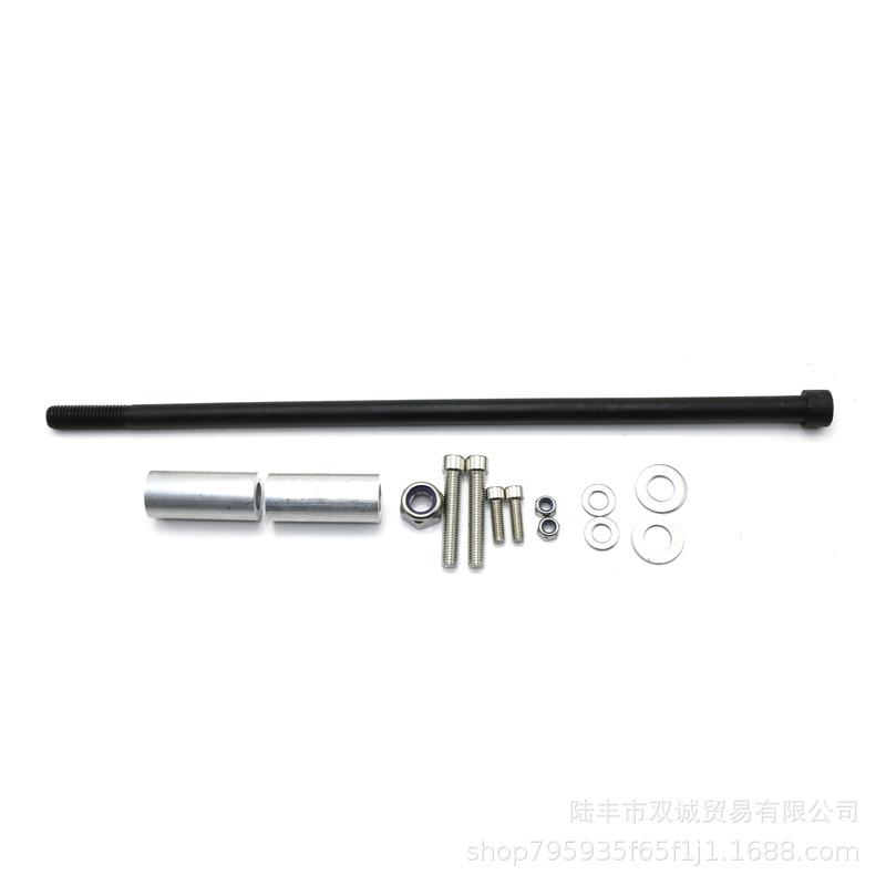 Ducati MTS950 Engine Protection Bar for Lantu Modified Accessories