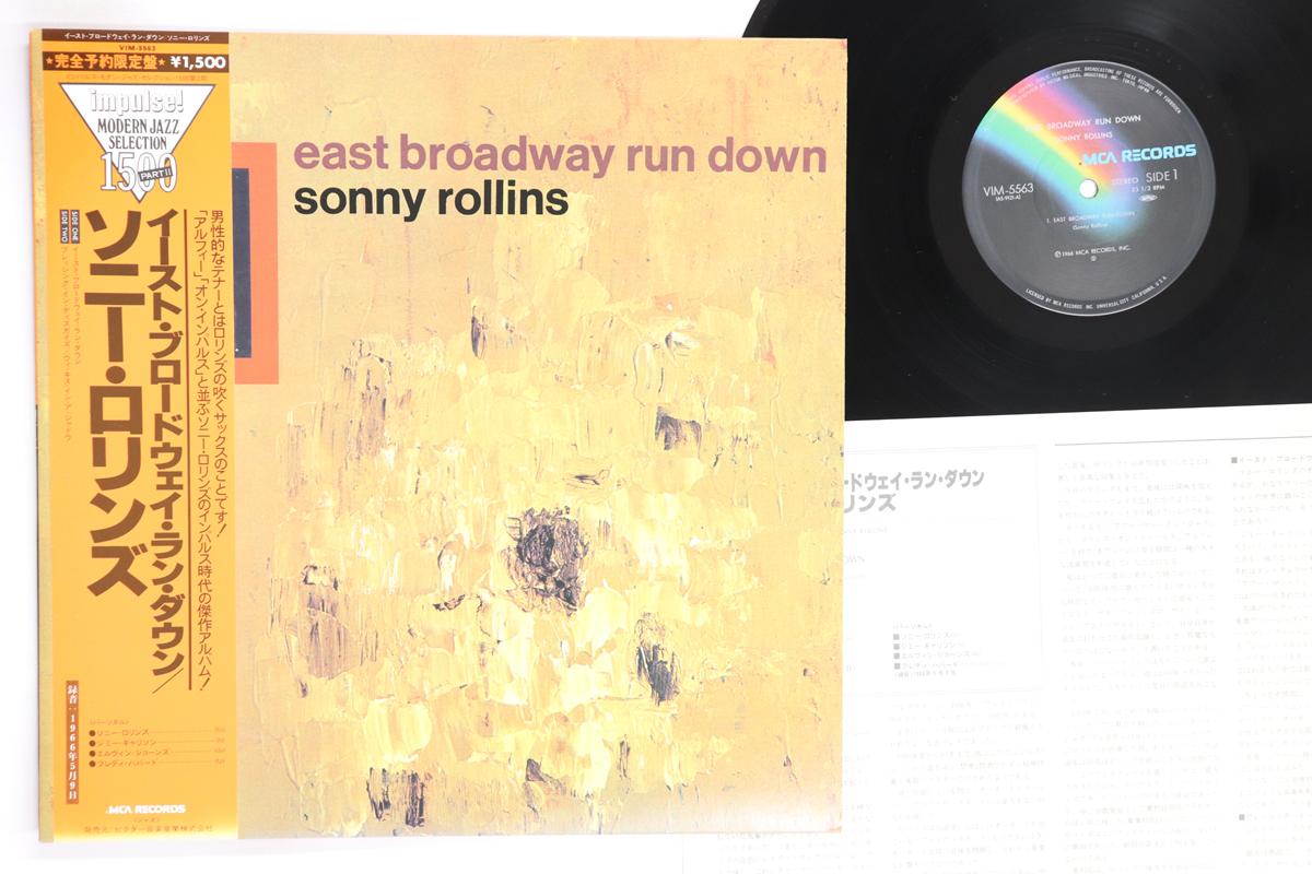 

LP Record SONNY ROLLINS East Broadway Run Down VIM5563 MCA 1980 Japan Obi Jazz Used
